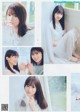 Nogizaka46 乃木坂46, Young Magazine 2020 No.04-05 (ヤングマガジン 2020年4-5号)